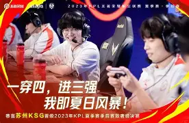 九游体育-包含犹他爵士迎欧超杯关键赛,冲刺阶段刷新队史纪录,目标明确,细节决定成败的词条
