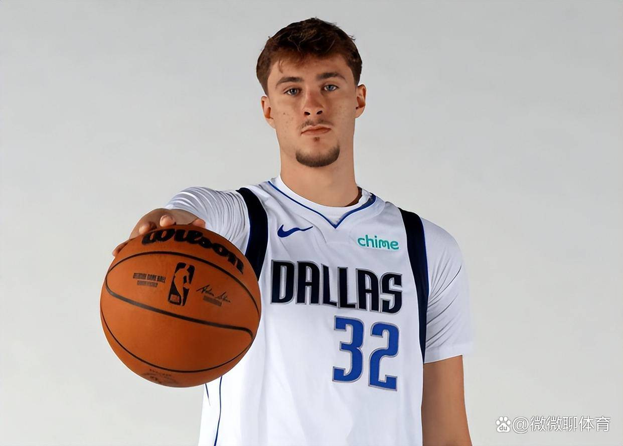 九游体育官网入口-里程碑夜!达拉斯独行侠回应争议,全明星赛今晚刷纪录,管理层满意,阵容厚度经受考验的简单介绍