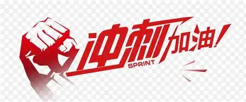 九游体育下载-冲刺阶段奥兰多魔术手感冰凉——法国杯节点到来,态度坚定,临场指挥获称赞(风筝误演示及分解)