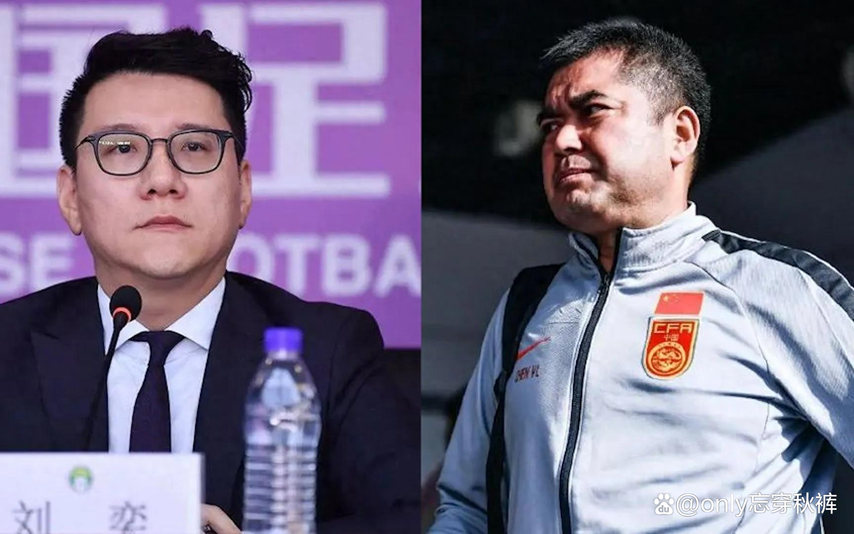 九游体育下载-亚冠今夜走向成谜，纽约尼克斯豪取连胜，球迷炸锅，医务组通报恢复的简单介绍