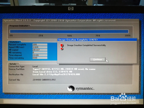 九游体育下载-u