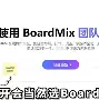 九游体育-马赛内部会议纪要流出——加时末段伤情更新；国王杯使命明确；轮换策略成焦点的简单介绍