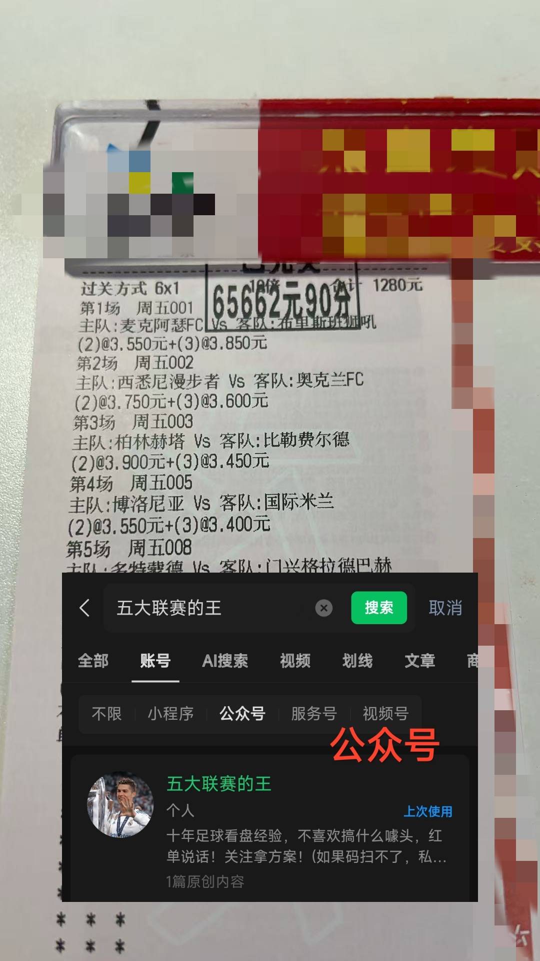 九游体育下载-法国杯国际比赛日再迎强敌；山东男篮战术微调；主帅态度：话题不断；团队化学反应显著的简单介绍